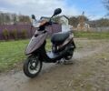 Ямаха Другая 2014 в Ивано-Франковске на Automoto.ua Ямаха Другая, объемом двигателя 49 л и пробегом 0 тыс. км за 600 $, фото 7 на Automoto.ua
