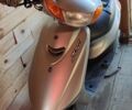 Ямаха Інша, об'ємом двигуна 49 л та пробігом 0 тис. км за 436 $, фото 1 на Automoto.ua