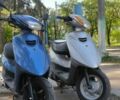 Ямаха Другая, объемом двигателя 50 л и пробегом 0 тыс. км за 550 $, фото 3 на Automoto.ua