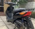 Ямаха Другая, объемом двигателя 49 л и пробегом 0 тыс. км за 550 $, фото 2 на Automoto.ua