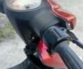 Ямаха Другая 2014 в Тернополе на Automoto.ua Ямаха Другая, объемом двигателя 49 л и пробегом 0 тыс. км за 730 $, фото 10 на Automoto.ua