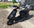 Ямаха Другая, объемом двигателя 50 л и пробегом 0 тыс. км за 850 $, фото 1 на Automoto.ua