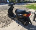 Ямаха Другая, объемом двигателя 50 л и пробегом 0 тыс. км за 850 $, фото 3 на Automoto.ua