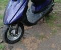 Ямаха Другая 2014 в Березовке на Automoto.ua Ямаха Другая, объемом двигателя 40 л и пробегом 0 тыс. км за 550 $, фото 3 на Automoto.ua