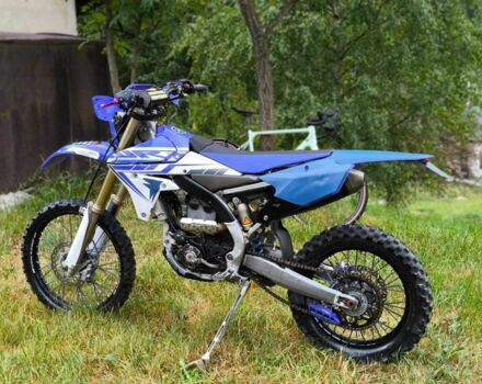 Ямаха Другая, объемом двигателя 0.25 л и пробегом 0 тыс. км за 4750 $, фото 9 на Automoto.ua