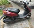 Ямаха Другая, объемом двигателя 50 л и пробегом 0 тыс. км за 606 $, фото 1 на Automoto.ua