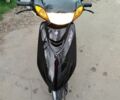 Ямаха Другая, объемом двигателя 50 л и пробегом 0 тыс. км за 26600 $, фото 1 на Automoto.ua