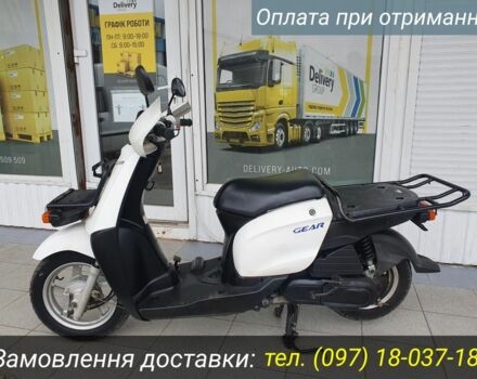 Ямаха Другая, объемом двигателя 49 л и пробегом 0 тыс. км за 750 $, фото 17 на Automoto.ua