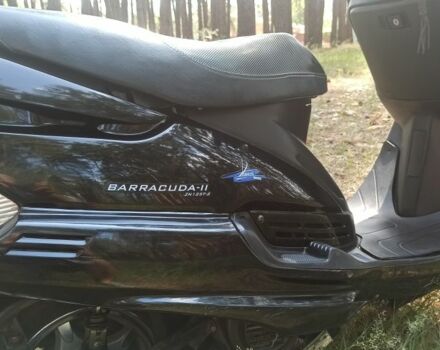 Ямаха Інша, об'ємом двигуна 0 л та пробігом 0 тис. км за 21000 $, фото 5 на Automoto.ua