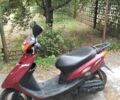 Ямаха Другая, объемом двигателя 50 л и пробегом 0 тыс. км за 606 $, фото 1 на Automoto.ua