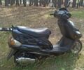 Ямаха Інша, об'ємом двигуна 0 л та пробігом 0 тис. км за 21000 $, фото 12 на Automoto.ua