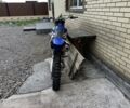 Ямаха Другая, объемом двигателя 0.45 л и пробегом 0 тыс. км за 1740 $, фото 2 на Automoto.ua