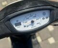 Ямаха Другая, объемом двигателя 50 л и пробегом 0 тыс. км за 473 $, фото 4 на Automoto.ua