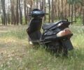 Ямаха Інша, об'ємом двигуна 0 л та пробігом 0 тис. км за 21000 $, фото 14 на Automoto.ua