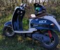 Ямаха Другая, объемом двигателя 49 л и пробегом 0 тыс. км за 364 $, фото 1 на Automoto.ua
