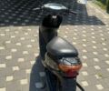 Ямаха Другая, объемом двигателя 50 л и пробегом 0 тыс. км за 473 $, фото 3 на Automoto.ua