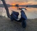 Ямаха Другая, объемом двигателя 49 л и пробегом 0 тыс. км за 727 $, фото 2 на Automoto.ua