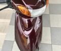 Ямаха Другая, объемом двигателя 50 л и пробегом 0 тыс. км за 850 $, фото 1 на Automoto.ua
