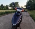 Ямаха Другая, объемом двигателя 49 л и пробегом 0 тыс. км за 727 $, фото 1 на Automoto.ua