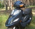 Ямаха Інша, об'ємом двигуна 0 л та пробігом 0 тис. км за 21000 $, фото 6 на Automoto.ua