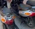 Ямаха Другая, объемом двигателя 49 л и пробегом 0 тыс. км за 750 $, фото 1 на Automoto.ua