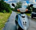 Ямаха Другая, объемом двигателя 50 л и пробегом 0 тыс. км за 485 $, фото 1 на Automoto.ua