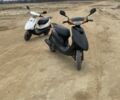 Ямаха Другая, объемом двигателя 49 л и пробегом 0 тыс. км за 630 $, фото 4 на Automoto.ua