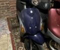 Ямаха Другая, объемом двигателя 0 л и пробегом 0 тыс. км за 800 $, фото 13 на Automoto.ua