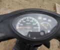 Ямаха Другая, объемом двигателя 49 л и пробегом 0 тыс. км за 730 $, фото 7 на Automoto.ua