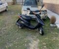Ямаха Другая, объемом двигателя 49 л и пробегом 0 тыс. км за 630 $, фото 2 на Automoto.ua