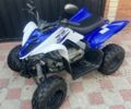 Ямаха Другая, объемом двигателя 90 л и пробегом 0 тыс. км за 2200 $, фото 1 на Automoto.ua