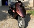 Ямаха Другая, объемом двигателя 49 л и пробегом 0 тыс. км за 850 $, фото 1 на Automoto.ua