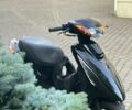 Ямаха Другая, объемом двигателя 49 л и пробегом 0 тыс. км за 740 $, фото 1 на Automoto.ua