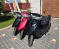 Ямаха Другая, объемом двигателя 0 л и пробегом 0 тыс. км за 650 $, фото 3 на Automoto.ua