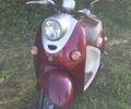 Ямаха Другая, объемом двигателя 49 л и пробегом 0 тыс. км за 388 $, фото 1 на Automoto.ua