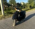 Ямаха Другая, объемом двигателя 50 л и пробегом 0 тыс. км за 850 $, фото 1 на Automoto.ua