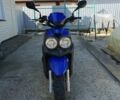 Ямаха Другая, объемом двигателя 50 л и пробегом 0 тыс. км за 950 $, фото 1 на Automoto.ua