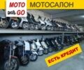 Ямаха Другая, объемом двигателя 50 л и пробегом 0 тыс. км за 462 $, фото 1 на Automoto.ua
