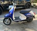 Ямаха Інша, об'ємом двигуна 49 л та пробігом 0 тис. км за 330 $, фото 2 на Automoto.ua