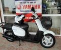 Ямаха Другая, объемом двигателя 50 л и пробегом 0 тыс. км за 790 $, фото 20 на Automoto.ua