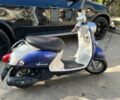 Ямаха Інша, об'ємом двигуна 49 л та пробігом 0 тис. км за 330 $, фото 3 на Automoto.ua