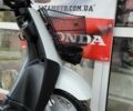 Ямаха Другая, объемом двигателя 50 л и пробегом 0 тыс. км за 790 $, фото 19 на Automoto.ua