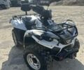 Ямаха Інша, об'ємом двигуна 0.3 л та пробігом 0 тис. км за 2650 $, фото 1 на Automoto.ua