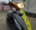 Ямаха Другая, объемом двигателя 49 л и пробегом 0 тыс. км за 23000 $, фото 4 на Automoto.ua