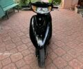 Ямаха Інша, об'ємом двигуна 49 л та пробігом 0 тис. км за 969 $, фото 1 на Automoto.ua