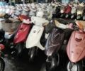 Ямаха Другая 2020 в Львове на Automoto.ua Ямаха Другая, объемом двигателя 49 л и пробегом 0 тыс. км за 490 $, фото 1 на Automoto.ua
