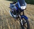 Ямаха Інша, об'ємом двигуна 0.13 л та пробігом 0 тис. км за 921 $, фото 3 на Automoto.ua
