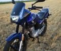 Ямаха Інша, об'ємом двигуна 0.13 л та пробігом 0 тис. км за 921 $, фото 2 на Automoto.ua