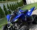Ямаха Другая, объемом двигателя 90 л и пробегом 0 тыс. км за 3200 $, фото 1 на Automoto.ua