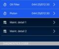 Ямаха Другая, объемом двигателя 0.25 л и пробегом 0 тыс. км за 8300 $, фото 8 на Automoto.ua